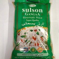 Basmati Rice 5kg